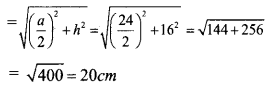 Kerala SSLC Maths Previous Question Papers with Answers 2018 image - 15