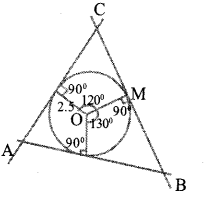 Kerala SSLC Maths Previous Question Papers with Answers 2018 image - 33