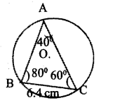 Kerala SSLC Maths Previous Question Papers with Answers 2018 image - 5