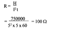 Kerala SSLC Physics Model Question Papers with Answers Paper 2 a13.1