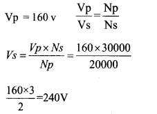 Kerala SSLC Physics Model Question Papers with Answers Paper 2 a20.1