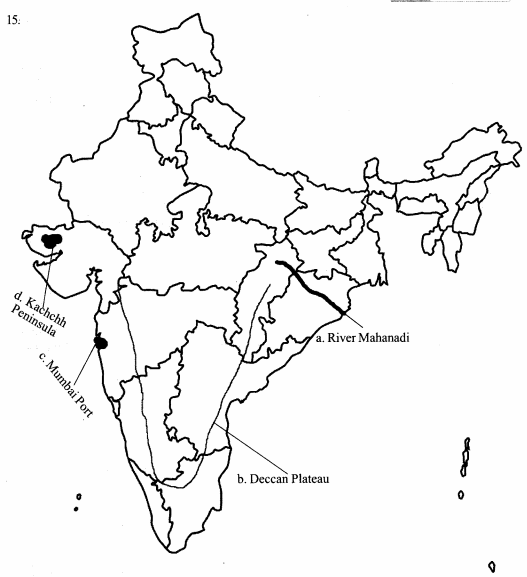 Kerala SSLC Social Science Model Question Papers with Answers Paper 3 2