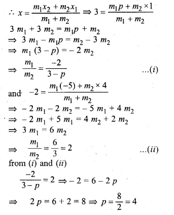 ML Aggarwal Class 10 Solutions for ICSE Maths Chapter 12 Equation of a Straight Line Chapter Test Q5.1