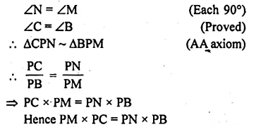 ML Aggarwal Class 10 Solutions for ICSE Maths Chapter 14 Similarity Chapter Test Q2.2