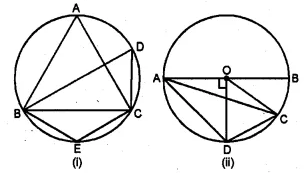 ML Aggarwal Class 10 Solutions for ICSE Maths Chapter 16 Circles Chapter Test Q1.1