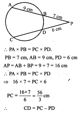 ML Aggarwal Class 10 Solutions for ICSE Maths Chapter 16 Circles Chapter Test Q11.1