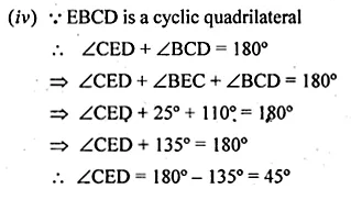 ML Aggarwal Class 10 Solutions for ICSE Maths Chapter 16 Circles Chapter Test Q14.5