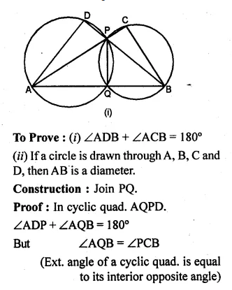 ML Aggarwal Class 10 Solutions for ICSE Maths Chapter 16 Circles Chapter Test Q15.3