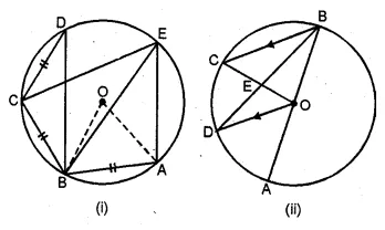 ML Aggarwal Class 10 Solutions for ICSE Maths Chapter 16 Circles Chapter Test Q16.1