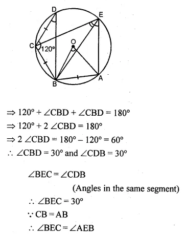 ML Aggarwal Class 10 Solutions for ICSE Maths Chapter 16 Circles Chapter Test Q16.2