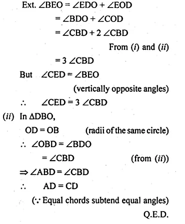 ML Aggarwal Class 10 Solutions for ICSE Maths Chapter 16 Circles Chapter Test Q16.5