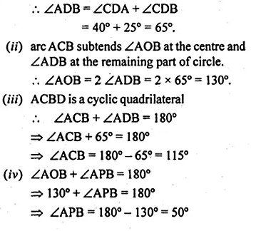 ML Aggarwal Class 10 Solutions for ICSE Maths Chapter 16 Circles Chapter Test Q17.6