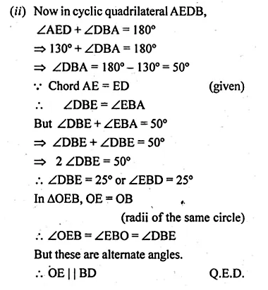 ML Aggarwal Class 10 Solutions for ICSE Maths Chapter 16 Circles Chapter Test Q2.6