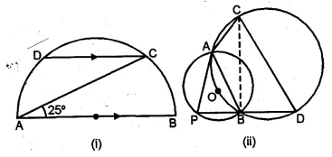 ML Aggarwal Class 10 Solutions for ICSE Maths Chapter 16 Circles Chapter Test Q4.1