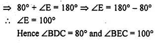 ML Aggarwal Class 10 Solutions for ICSE Maths Chapter 16 Circles Chapter Test Q5.4