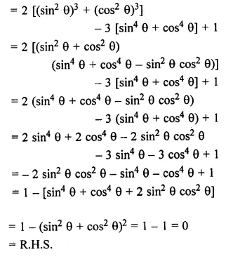 ML Aggarwal Class 10 Solutions for ICSE Maths Chapter 19 Trigonometric Identities Chapter Test Q11.1