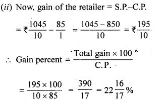 ML Aggarwal Class 10 Solutions for ICSE Maths Chapter 25 Value Added Tax Chapter Test Q50.8