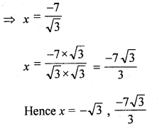 ML Aggarwal Class 10 Solutions for ICSE Maths Chapter 6 Quadratic Equations in One Variable Chapter Test Q2.2