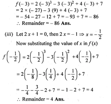 ML Aggarwal Class 10 Solutions for ICSE Maths Chapter 7 Factorization Chapter Test Q1.1