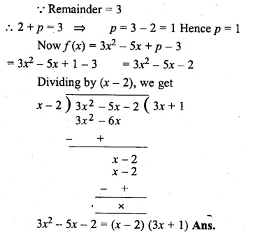 ML Aggarwal Class 10 Solutions for ICSE Maths Chapter 7 Factorization Chapter Test Q4.1