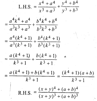 ML Aggarwal Class 10 Solutions for ICSE Maths Chapter 8 Ratio and Proportion Chapter Test Q15.1