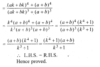 ML Aggarwal Class 10 Solutions for ICSE Maths Chapter 8 Ratio and Proportion Chapter Test Q15.2