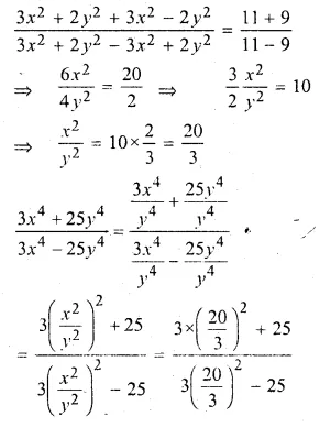 ML Aggarwal Class 10 Solutions for ICSE Maths Chapter 8 Ratio and Proportion Chapter Test Q18.1