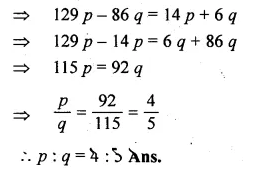 ML Aggarwal Class 10 Solutions for ICSE Maths Chapter 8 Ratio and Proportion Chapter Test Q2.1