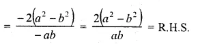 ML Aggarwal Class 10 Solutions for ICSE Maths Chapter 8 Ratio and Proportion Chapter Test Q20.2