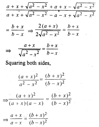 ML Aggarwal Class 10 Solutions for ICSE Maths Chapter 8 Ratio and Proportion Chapter Test Q21.1