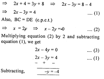 ML Aggarwal Class 9 Solutions for ICSE Maths Chapter 10 Triangles 10.2 Q14.5