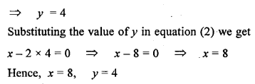 ML Aggarwal Class 9 Solutions for ICSE Maths Chapter 10 Triangles 10.2 Q14.6