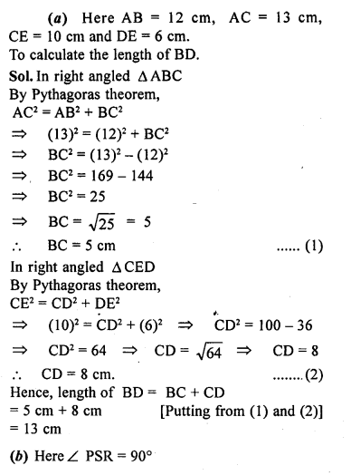 ML Aggarwal Class 9 Solutions for ICSE Maths Chapter 12 Pythagoras Theorem Q15.2