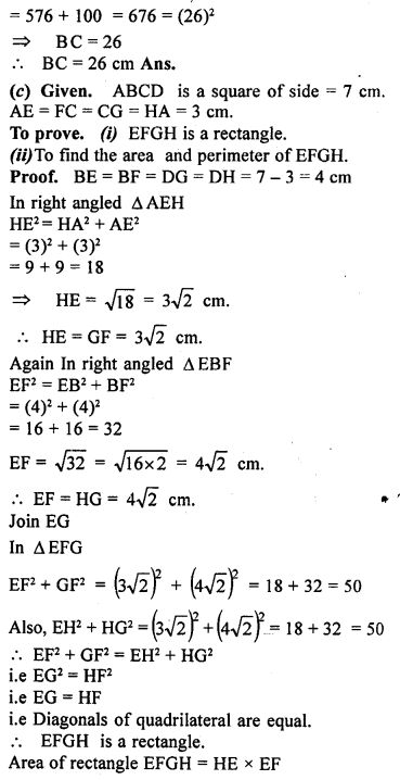 ML Aggarwal Class 9 Solutions for ICSE Maths Chapter 12 Pythagoras Theorem Q19.4