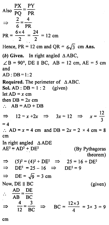 ML Aggarwal Class 9 Solutions for ICSE Maths Chapter 12 Pythagoras Theorem Qp1.3