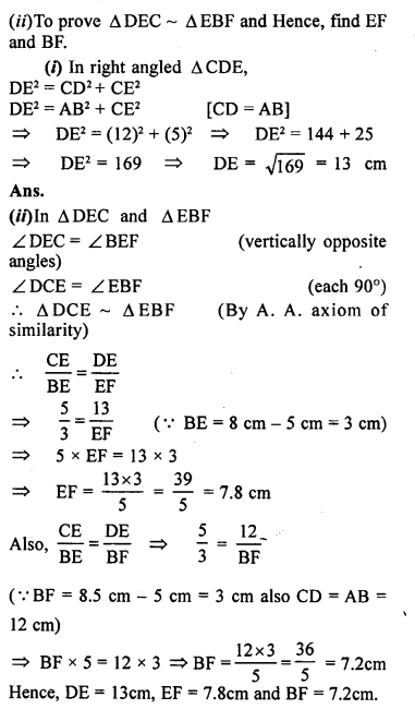 ML Aggarwal Class 9 Solutions for ICSE Maths Chapter 12 Pythagoras Theorem Qp1.5