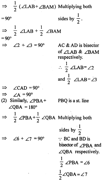 ML Aggarwal Class 9 Solutions for ICSE Maths Chapter 13 Rectilinear Figures Q17.3