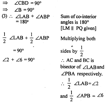 ML Aggarwal Class 9 Solutions for ICSE Maths Chapter 13 Rectilinear Figures Q17.4