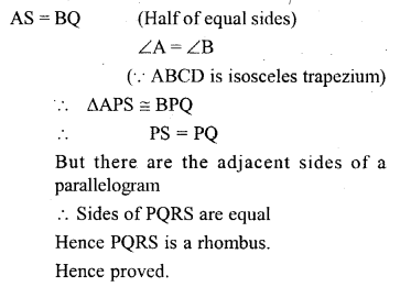 ML Aggarwal Class 9 Solutions for ICSE Maths Chapter 13 Rectilinear Figures p.5