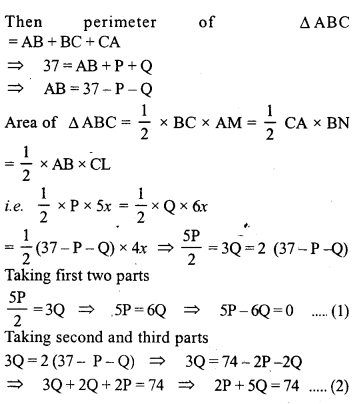 ML Aggarwal Class 9 Solutions for ICSE Maths Chapter 14 Theorems on Area Q15.4