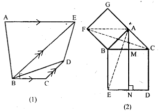 ML Aggarwal Class 9 Solutions for ICSE Maths Chapter 14 Theorems on Area Q17.1