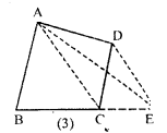 ML Aggarwal Class 9 Solutions for ICSE Maths Chapter 14 Theorems on Area Qp2.2