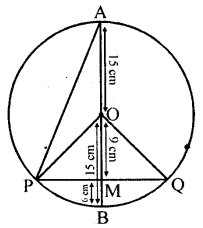 ML Aggarwal Class 9 Solutions for ICSE Maths Chapter 15 Circle Chapter Test img-2