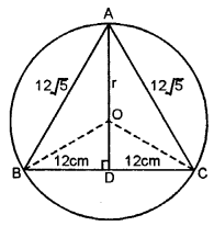 ML Aggarwal Class 9 Solutions for ICSE Maths Chapter 15 Circle Q10.2