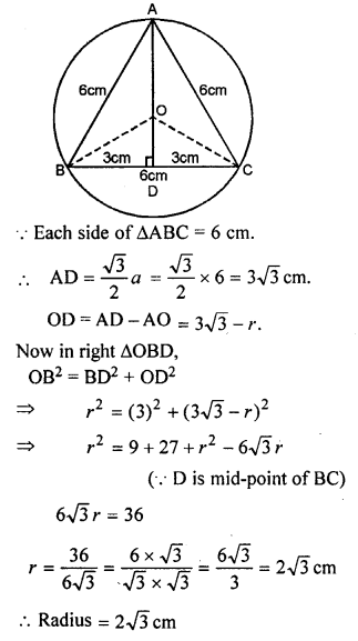 ML Aggarwal Class 9 Solutions for ICSE Maths Chapter 15 Circle Q11.2