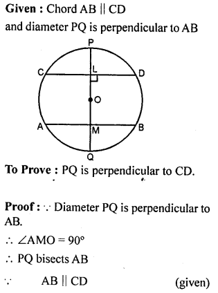 ML Aggarwal Class 9 Solutions for ICSE Maths Chapter 15 Circle Q16.1