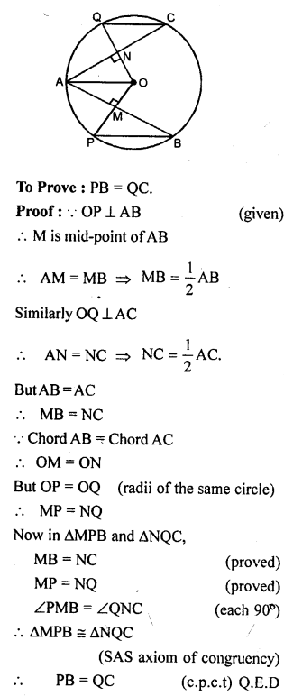 ML Aggarwal Class 9 Solutions for ICSE Maths Chapter 15 Circle Q18.3