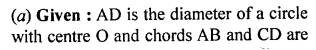 ML Aggarwal Class 9 Solutions for ICSE Maths Chapter 15 Circle Q20.2
