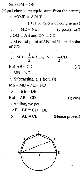 ML Aggarwal Class 9 Solutions for ICSE Maths Chapter 15 Circle Q20.5