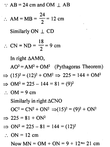 ML Aggarwal Class 9 Solutions for ICSE Maths Chapter 15 Circle Q8.3